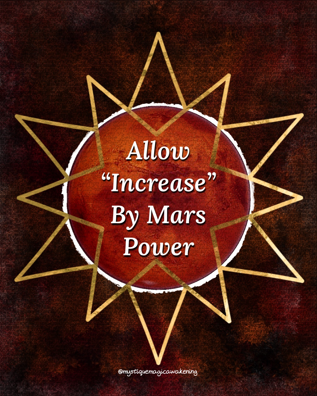 Allow “Increase” By Mars Power